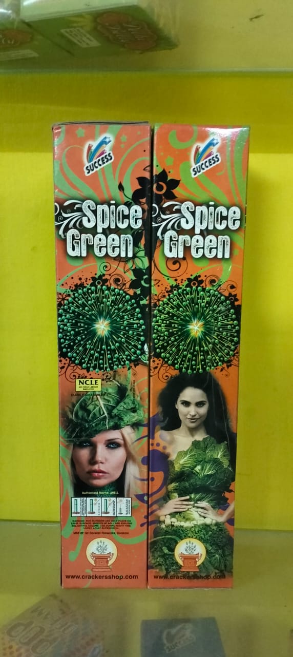 Spice Green / Mad king -Green with Multi star